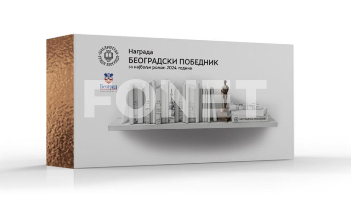 Umetnost mora biti uz nesrećne